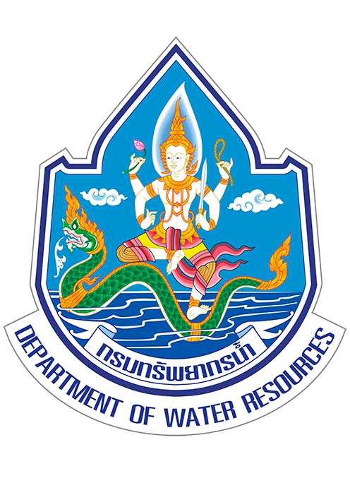 สำนักงานทรัพยากรน้ำที่ 11